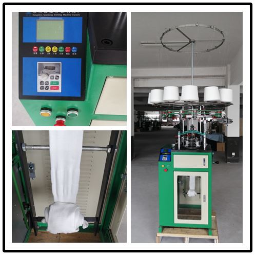 rib cuff knitting machine